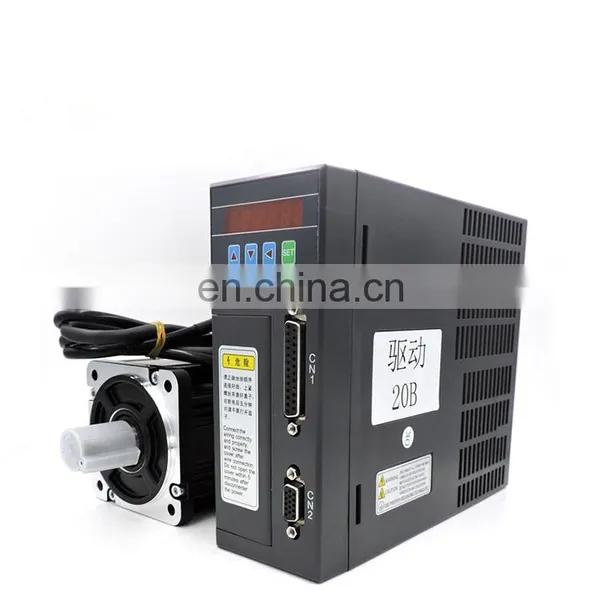 400W Industrial CNC Machine Servo Motor With Planetary Gearbox photo-6
