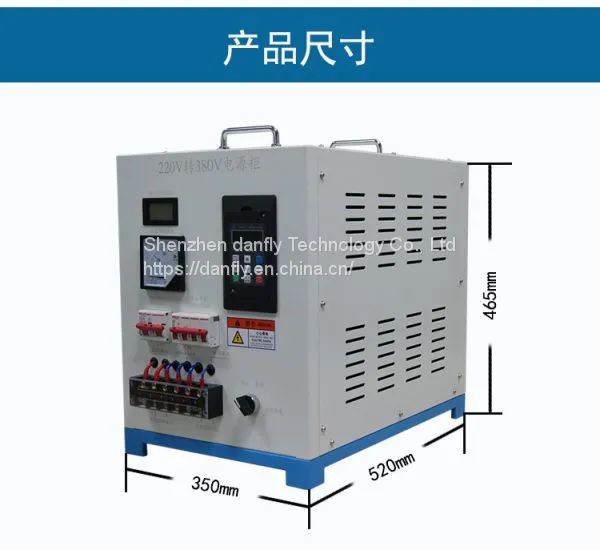 220v to 380V Power Converter Single-phase to Three-phase Four-wire High-power Variable-voltage Boost Power Cabinet photo-5