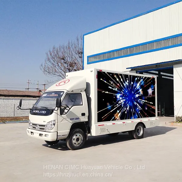 Led Advertising Mobile Led Screen Billboard Truck photo-2