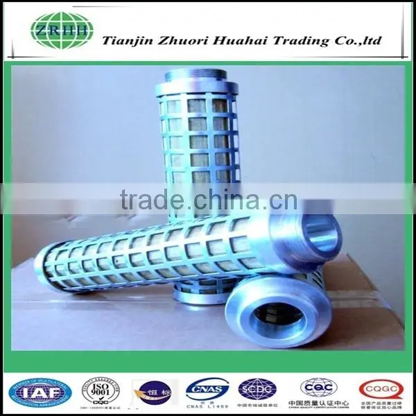 Special Recommend Corrosion Resistance Ship Building Hydraulic Oil Filter photo-2