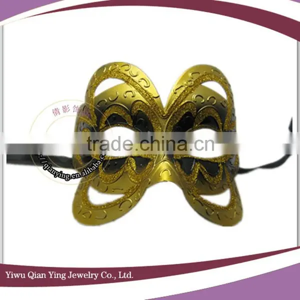 Cheap Decorative Colorful Butterfly Shaped Cocktail Party Masks for Sale photo-4