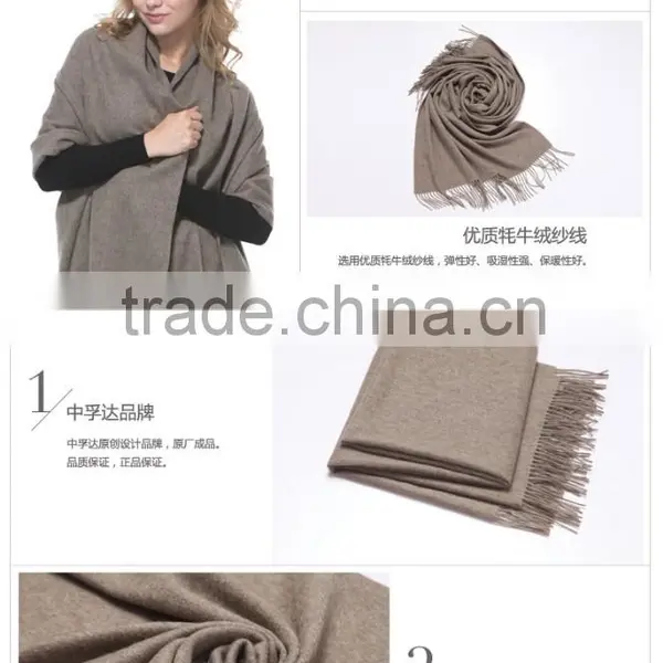 2014 New High Quality Yak Scarf photo-3