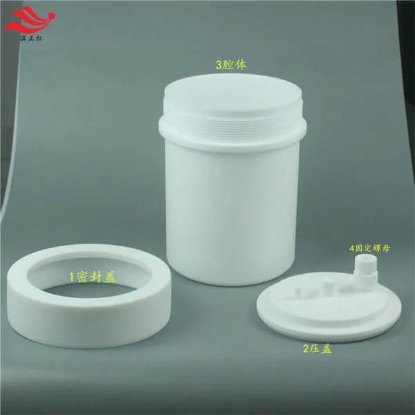 PTFE Tank for Cleaning Vials 4500ml Cleaning System Suitable for Various Lab Utensils photo-3