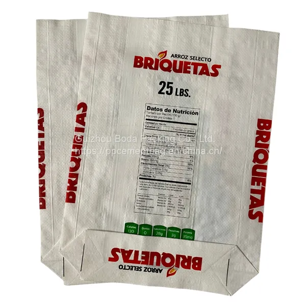 Eco-friendly Huge Paper Leaf Bag, Trash Paper Bags Paper Yard Waste Bags photo-2