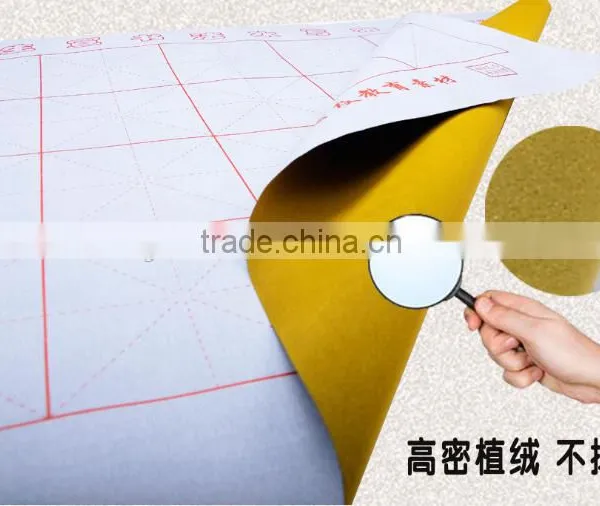 Chinese Calligraphy Practice Magic Cloth Water Writing Fabric photo-5