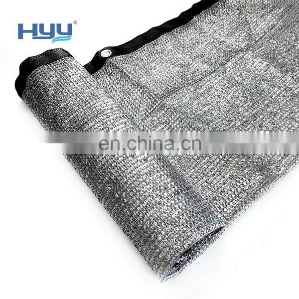 Aluminium Foil Shade Nets With Eyelets for Garden Plants, Chicken Coop, Kennel or Barn photo-4