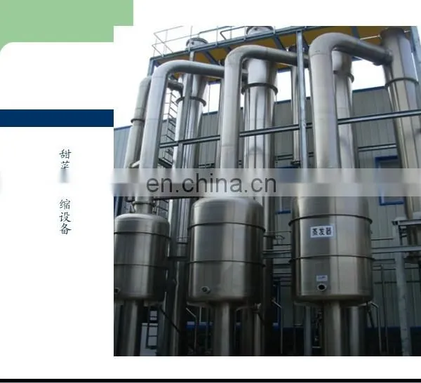 Factory Industrial Sugarcane Brown & White Sugar Production Line Beet Sugar Refining Plant Sugar Production Machine photo-3