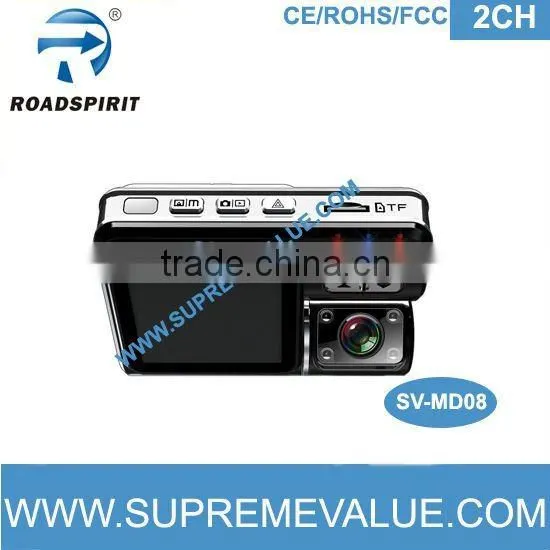 Dual Camera Car Black Box