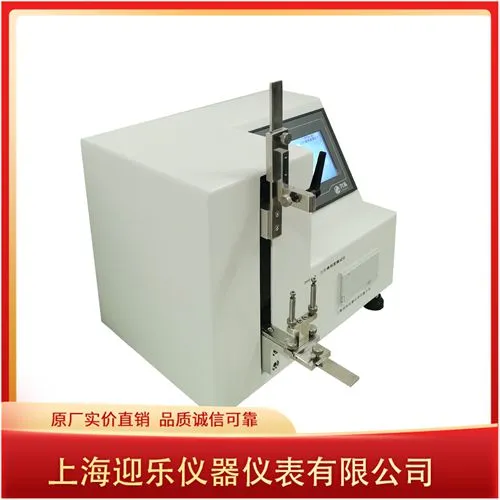 Blade Sharpness Tester photo-3
