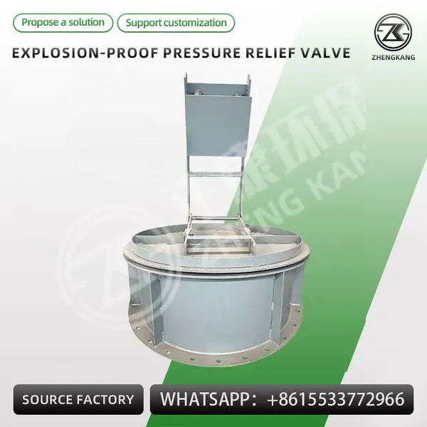 Explosion Relief Valve photo-2