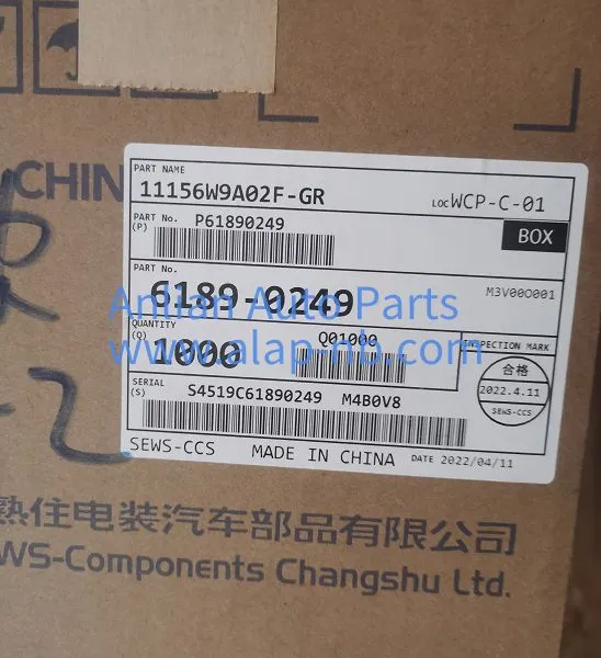 7116-5625-02 Yazaki Connector Terminals 7116-5625-02EU photo-5