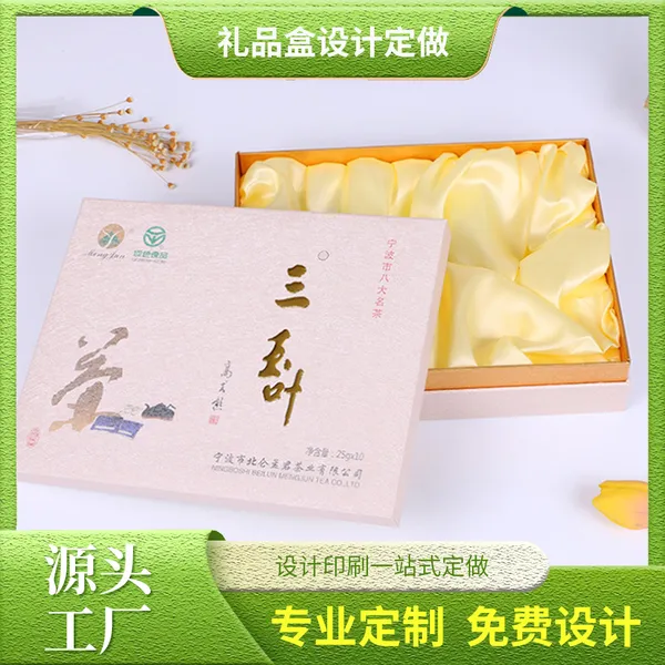 Custom: Honey Gift Boxes, Bird's Nest Gift Boxes, Wild Ginseng Gift Boxes