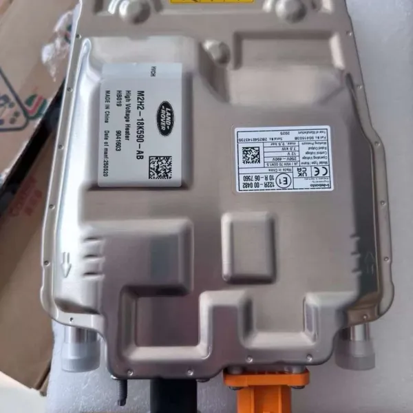 Brand New Genuine Land Rover Range Rover / Velar / Jaguar PACE High-Voltage PTC Heater