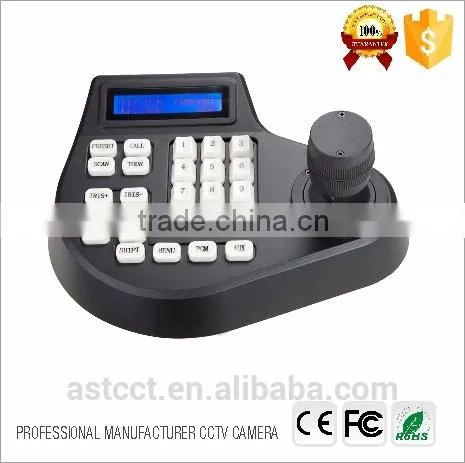 3 Axis 3D Dimension Joystick CCTV Mini Keyboard Controllers for PTZ Speed Dome Camera Support Pelco-D Pelco P Protocol photo-2