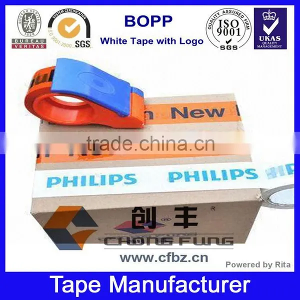 15 Years Factory For OPP Logo Printed Self Adhesive Clear Tape photo-6