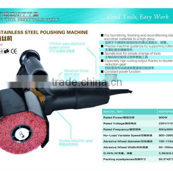 Flat Stainless Steel Polisher Machine photo-2