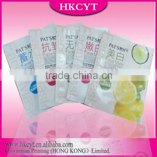 Moisture Proof Aluminized Foil Bag /customized Plastic Bag /mask Facial Bag photo-2