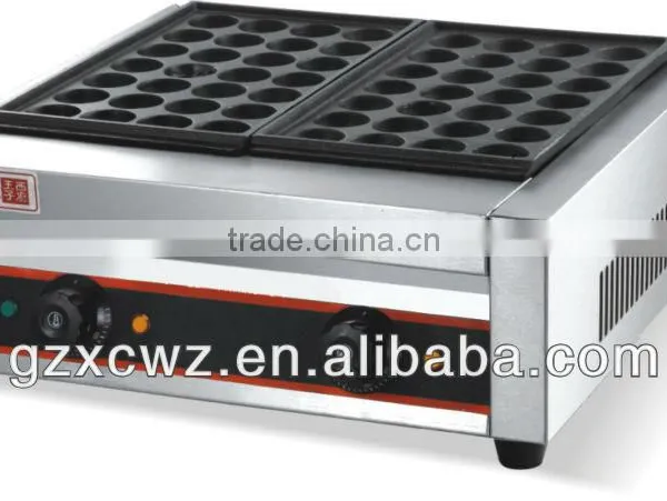 Industrial Electric Fish Pellet Grill 2000w