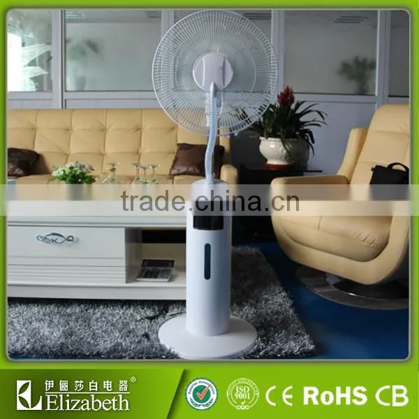 Rechargeable Air Cooler Pedestal Fan Mist Fans Singapore photo-3