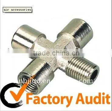 Air Connector