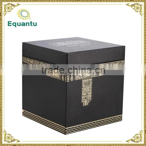 Special Quran Speaker Stand Free Download Mp3 With Tamil Translation photo-3