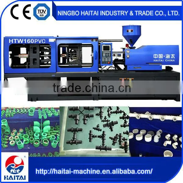 HTW160 PVC Made in China Direct Injection Moulding Machine