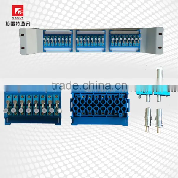 Digital Distribution Frame (DDF) photo-6