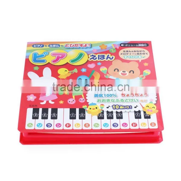 2016 Customized Children Musical Book Toys for Kids photo-2