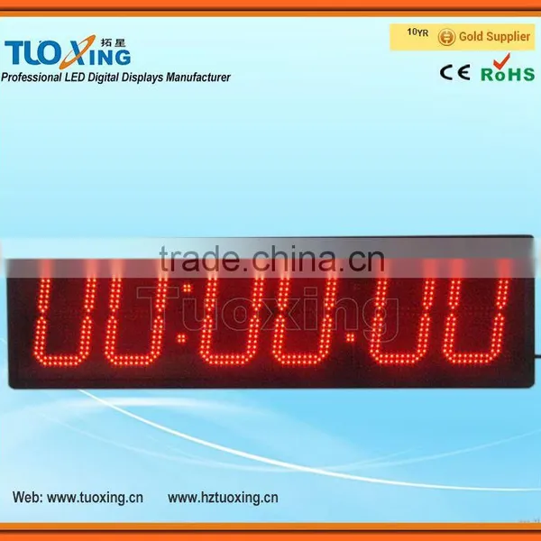 6 Digits 8 Inch LED Digital Large LED Digital Race Clock photo-2