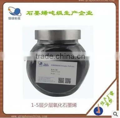 Freeze Drying Making Mathod Graphene Oxide Hot Sale photo-3