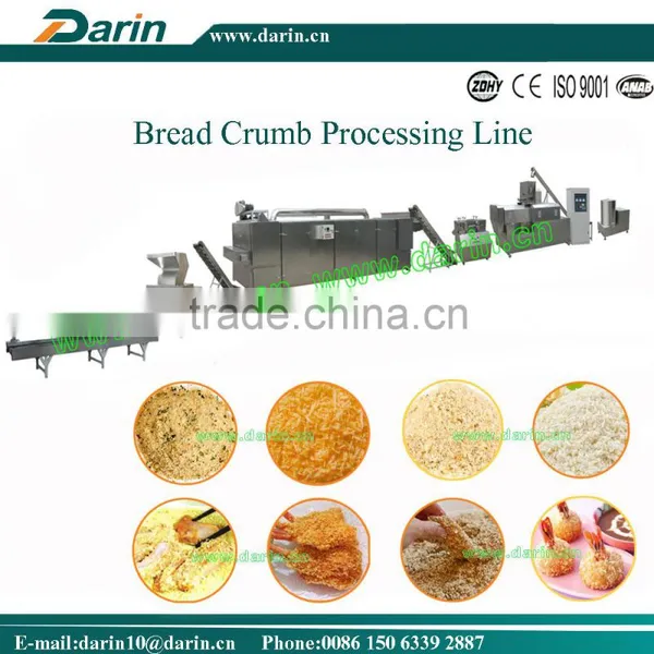 Manufactuer of Bread Crumbs Extruder Equipment photo-5