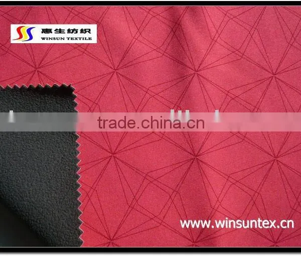Softshell Fabric