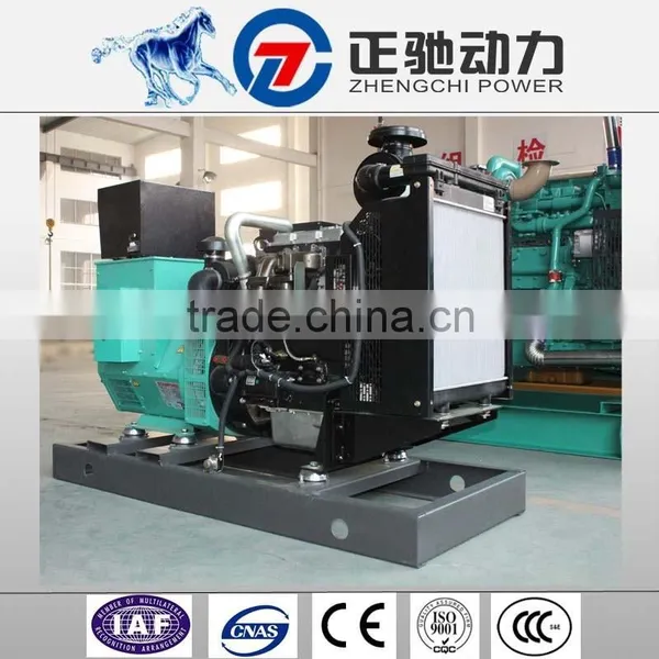 China Electric Generator Factories Power Diesel Generator 60 Kva Manufacture Price Hot Selling photo-2