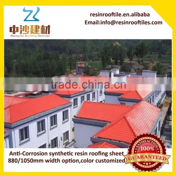 Chinese Style Archaistic Anti-load Roofing Tiles photo-3