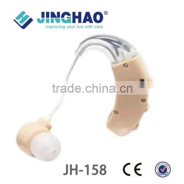 New Bte Best Hearing Aids Case Ear Sound Hearing Aid Machine Price in Philippines