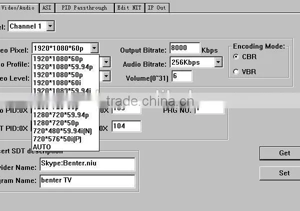 SC-1115 4HDMI to IP Digital Mpeg-4 Encoder/MPTS photo-5