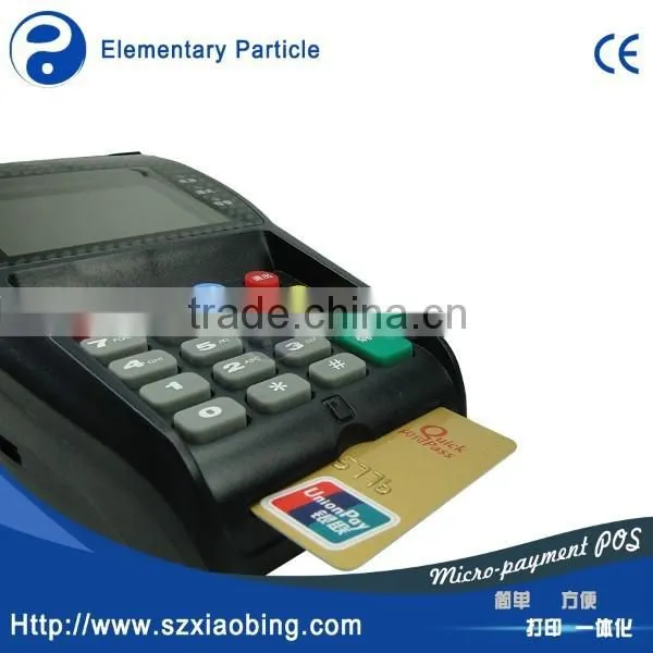 Factory Cheap T260 Point of Sale System,point of Sale Equipment for Shopping Malls, Supermarkets, Stationery photo-5