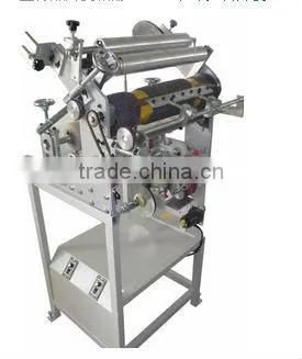 transfer printing machine for PVC ceiling panel production line