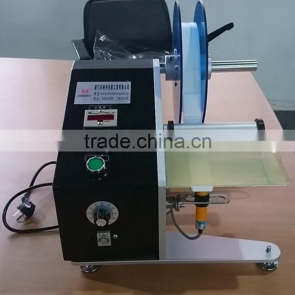 Automatic Label Dispenser photo-4