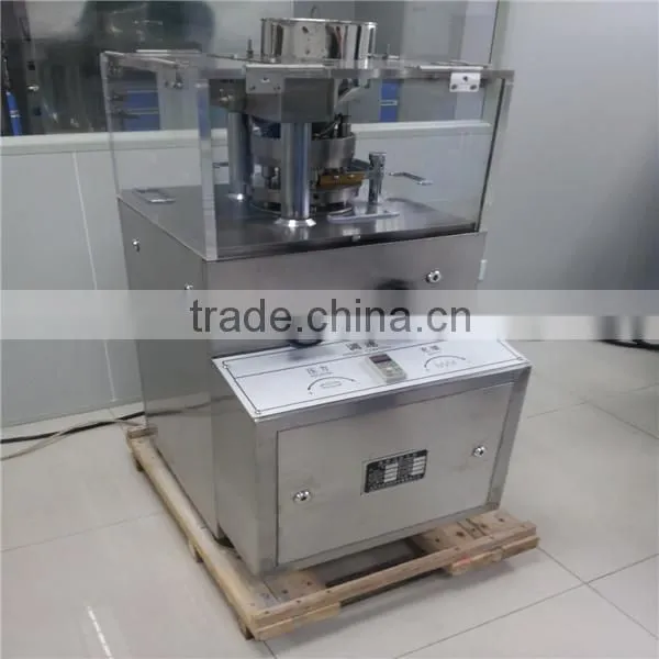 ZP Tablet Pelletizer With CE Certificate photo-2