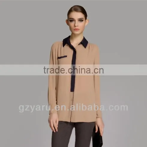 Contracted and Cultivate One's Morality Joker of Camel's Hair Blouse