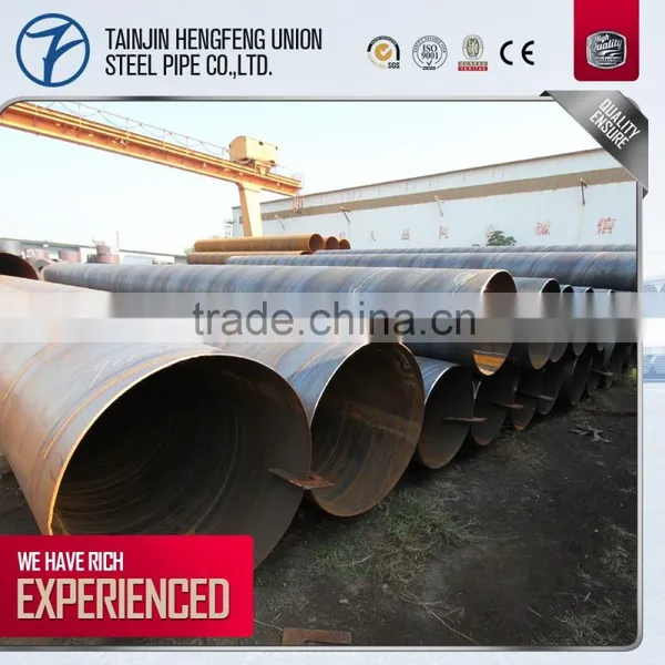 Spiral Pipe photo-5