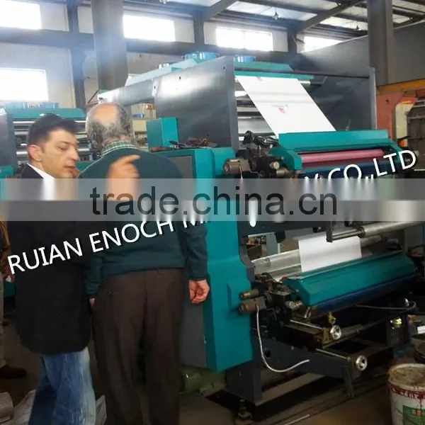 Double Color Flexographic Printing Machinery Set photo-2