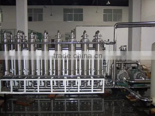 Wastewater Treatment System