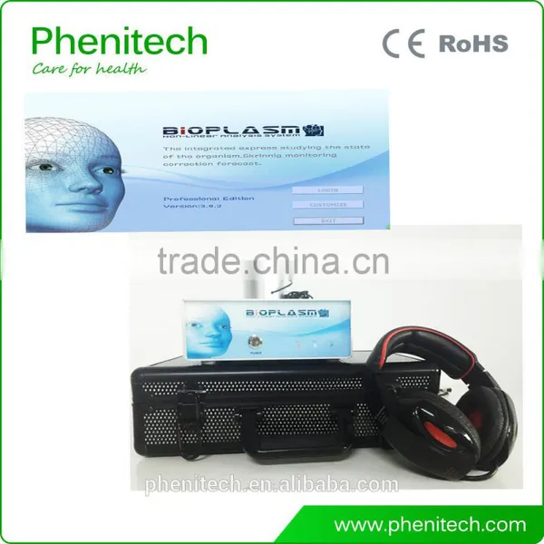 Professional 9DNLS Health Analyzer 9DNLS Quantum Magnetic Analyzer for Household photo-6