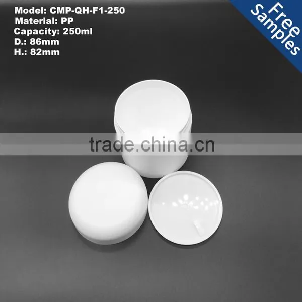 High Quality Cosmetic Jar 250ml Double Wall PP Jar photo-2