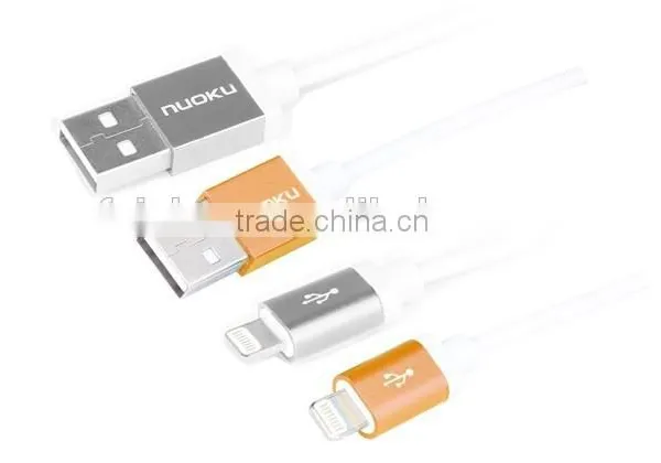 High Quality USB Cable Types Support Latest Ios8 Data Sync and Charger Cable for Iphone 5 5S 6 6 Plus photo-2