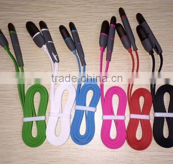 Dual Function Charging Line