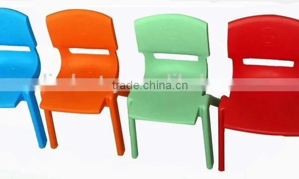 24cm High Baby Chair 02-15
