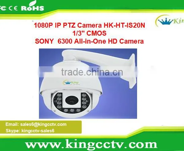 Best Quality and Price 1080P IP Camera PTZ Dome Professional Camera